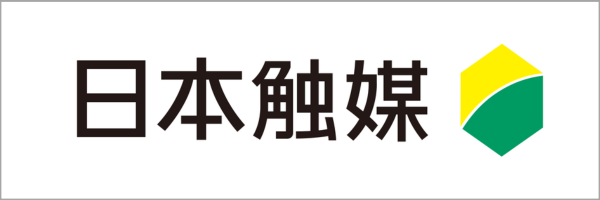 日本触媒